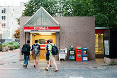 Kendall T station photo
